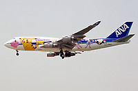 Click Here to see the photo!